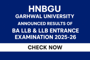 LLB Entrance 2025-26 का परिणाम जारी
