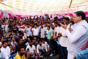 UKSSSC परीक्षा प्रकरण की होगी CBI जांच सीएम धामी ने युवाओं से संवाद कर दी UKSSSC परीक्षा की CBI जांच की संस्तुति