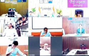 CM took video conference