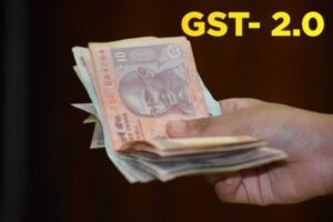 GST-2.0 लागू: आम जनता की जेब पर पड़ेगा सीधा असर