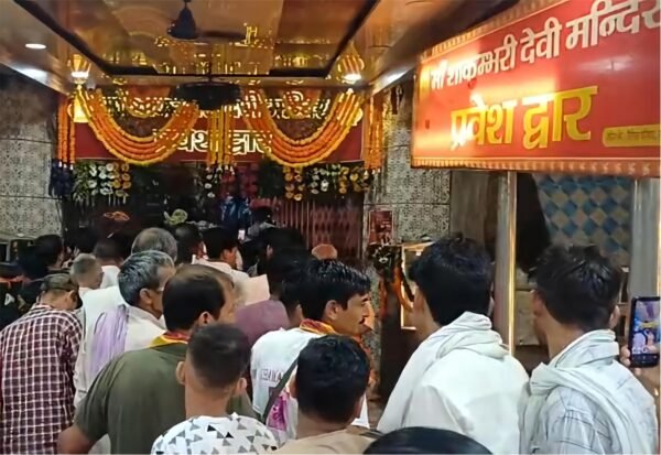 शारदीय नवरात्र में मां शाकुंभरी धाम बना आस्था का केंद्र