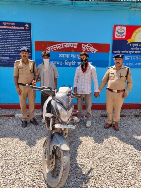 थत्यूड़ पुलिस ने 1560 ग्राम चरस के साथ दो तस्कर दबोचे