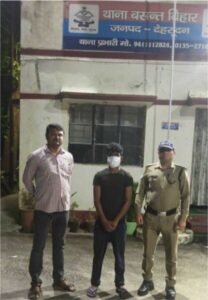 CCTV Footage ने खोला राज, शिकंजे में किरायेदार