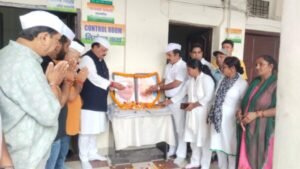 कांग्रेस सेवा दल ने मनाई गांधी-शास्त्री जयंती कांग्रेस सेवा दल ने मनाई गांधी-शास्त्री जयंती