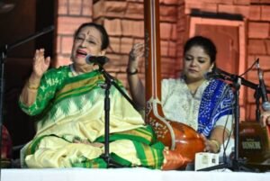 विरासत में बेगम परवीन सुल्ताना की गायकी का जलवा