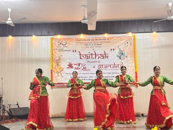 “बैठक” में झलकी शास्त्रीय संगीत और नृत्य की सुरम्य छटा