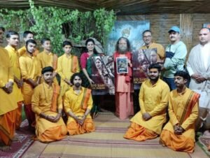‘डीएफओ डायरी फॉरेस्ट वॉरियर्स’ का पोस्टर परमार्थ निकेतन में हुआ लॉन्च ‘डीएफओ डायरी फॉरेस्ट वॉरियर्स’ का पोस्टर परमार्थ निकेतन में हुआ लॉन्च