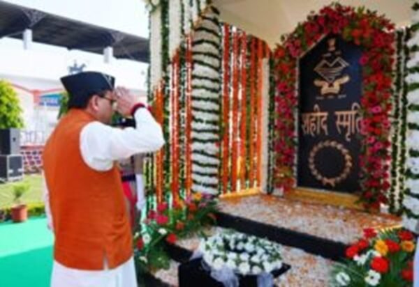 पुलिस आवास योजना : हर साल 100 करोड़, तीन साल में 300 करोड़ खर्च होंगे