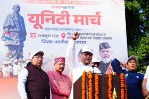 धामी ने किया यूनिटी मार्च का शुभारंभ, सरदार पटेल को नमन मुख्यमंत्री धामी ने सरदार पटेल जयंती पर यूनिटी मार्च वॉकथॉन का किया शुभारंभ