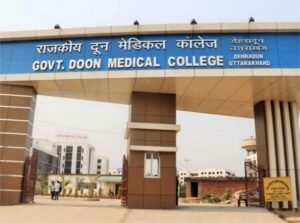 लेट नाइट पार्टी वीडियो वायरल, दून मेडिकल कॉलेज में हड़कंप देहरादून मेडिकल कॉलेज में ‘लेट नाइट पार्टी’ का हंगामा