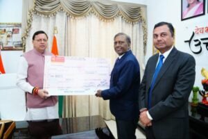 THDC ने मुख्यमंत्री राहत कोष में 1 करोड़ रुपये का योगदान दिया THDC ने मुख्यमंत्री राहत कोष में 1 करोड़ रुपये का योगदान दिया