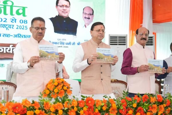 वन्यजीव हमलों में जनहानि पर अब 10 लाख की मदद