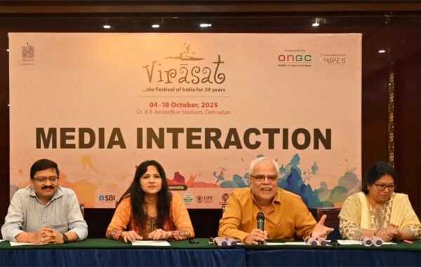 उस्ताद अमजद अली खान के सुरों से गूंजेगा विरासत 2025