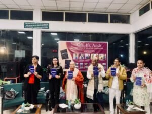 टूटते रिश्तों और सच्चाइयों की तलाश पर आधारित उपन्यास का लोकार्पण