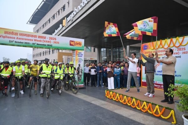 पीएनबी ने सतर्कता सप्ताह पर साइक्लोथॉन से दिया जागरूकता का संदेश