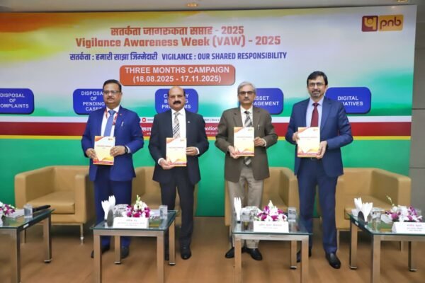 केंद्रीय सतर्कता आयुक्त ने पीएनबी मुख्यालय का दौरा किया