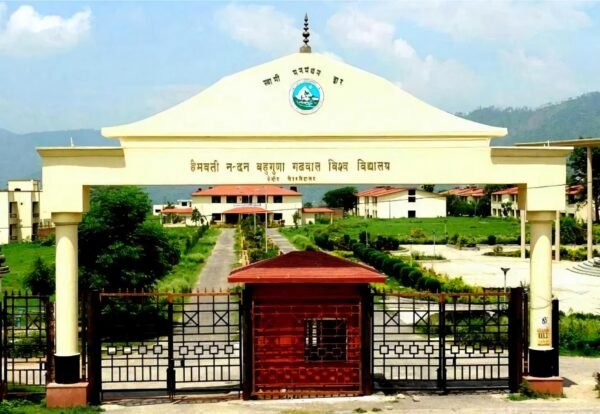 दिसंबर में होगा गढ़वाल विश्वविद्यालय का 12वां दीक्षांत समारोह, अंतिम चरण में तैयारियाँ