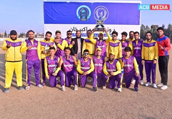 नंगरहार बनी चैंपियन, वज़ीर मोहम्मद अकबर ख़ान ग्रेड–1 टूर्नामेंट का समापन