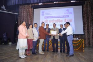 नराकास हरिद्वार की 41वीं बैठक संपन्न, टीएचडीसी को प्रथम पुरस्कार टीएचडीसी इंडिया लिमिटेड को नराकास वैजयंती योजना के अंतर्गत प्रथम पुरस्कार