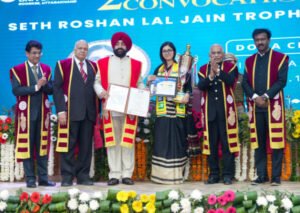 दीक्षांत केवल डिग्री नहीं, आत्मबोध से राष्ट्रबोध की यात्रा: राज्यपाल गुरमीत सिंह दीक्षांत केवल डिग्री नहीं, आत्मबोध से राष्ट्रबोध की यात्रा: राज्यपाल गुरमीत सिंह