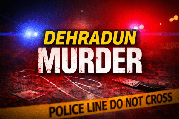 Dehradun Murder: मच्छी बाजार में युवती की गला रेतकर हत्या