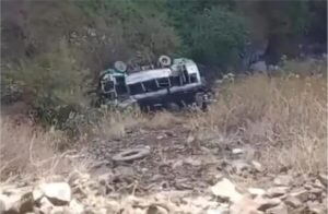 कालसी में HRTC बस दुर्घटनाग्रस्त, 3 की मौत, कई घायल कालसी में दुर्घटनाग्रस्त एचआरटीसी बस, मौके पर राहत एवं बचाव कार्य