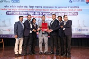 THDC की मेजबानी में आयोजित हुई प्रतियोगिता