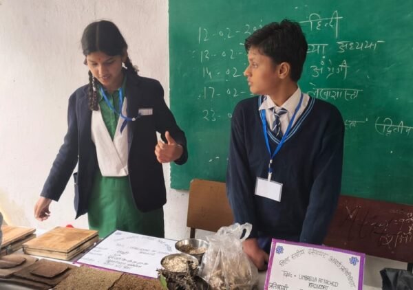 DLEPC-2025: 16 बाल वैज्ञानिक राज्य स्तर के लिए चयनित