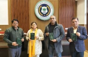 माया देवी विश्वविद्यालय में किया गया पुस्तक ‘आखिरी विज्ञापन’ का विमोचन