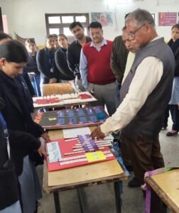 उत्साह के साथ बनाया गया राष्ट्रीय विज्ञान दिवस