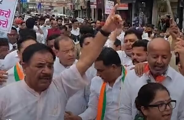 राजधानी में कांग्रेस का राजभवन मार्च, कानून-व्यवस्था पर सरकार को घेरा