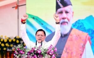 CM Pushkar Singh Dhami addressing event at Parade Ground Dehradun for 4 years government celebration
