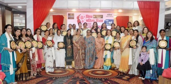 अंतरराष्ट्रीय महिला दिवस पर 30 प्रेरणादायी महिलाएं सम्मानित