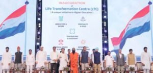 बोरीबेल में लाइफ ट्रांसफॉर्मेशन सेंटर उच्च शिक्षा के क्षेत्र में एक नई पहल
