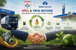 HPCL Tata Motors Partnership: ऑटोमोबाइल सेक्टर में नई ग्रीन पहल HPCL Tata Motors Partnership: ऑटोमोबाइल सेक्टर में नई ग्रीन पहल