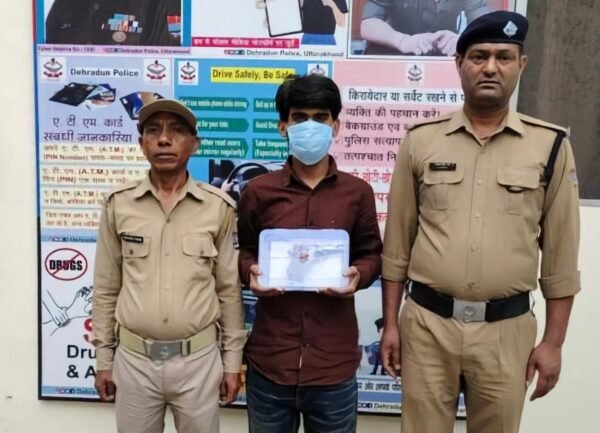 अवैध हथियार के साथ युवक गिरफ्तार, अमरोहा से बेचने आया था पिस्टल