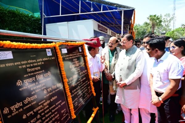 मुख्यमंत्री धामी ने 29.78 करोड़ की 3 योजनाओं का लोकार्पण एवं शिलान्यास किया