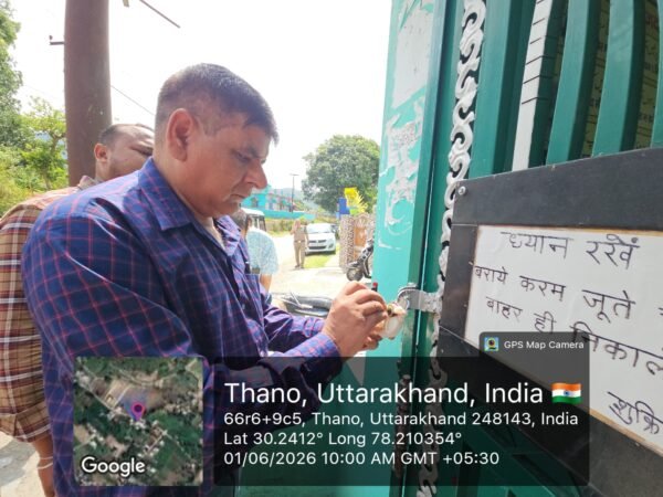 बिना अनुमति संचालित मस्जिद-मदरसा भवन पर एमडीडीए का शिकंजा