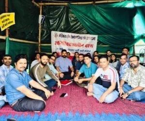 बेरोजगार लैब तकनीशियन करेंगे मुख्यमंत्री आवास घेराव बेरोजगार लैब तकनीशियन करेंगे मुख्यमंत्री आवास घेराव