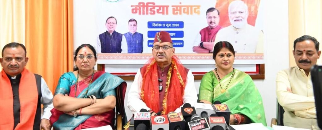 नरेंद्र मोदी 12 वर्ष: गणेश जोशी ने गिनाईं केंद्र सरकार की उपलब्धियां, कहा- यह विकास का स्वर्णिम अध्याय
