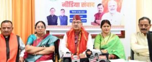 नरेंद्र मोदी 12 वर्ष: गणेश जोशी ने गिनाईं केंद्र सरकार की उपलब्धियां, कहा- यह विकास का स्वर्णिम अध्याय नरेंद्र मोदी 12 वर्ष: गणेश जोशी ने गिनाईं केंद्र सरकार की उपलब्धियां, कहा- यह विकास का स्वर्णिम अध्याय