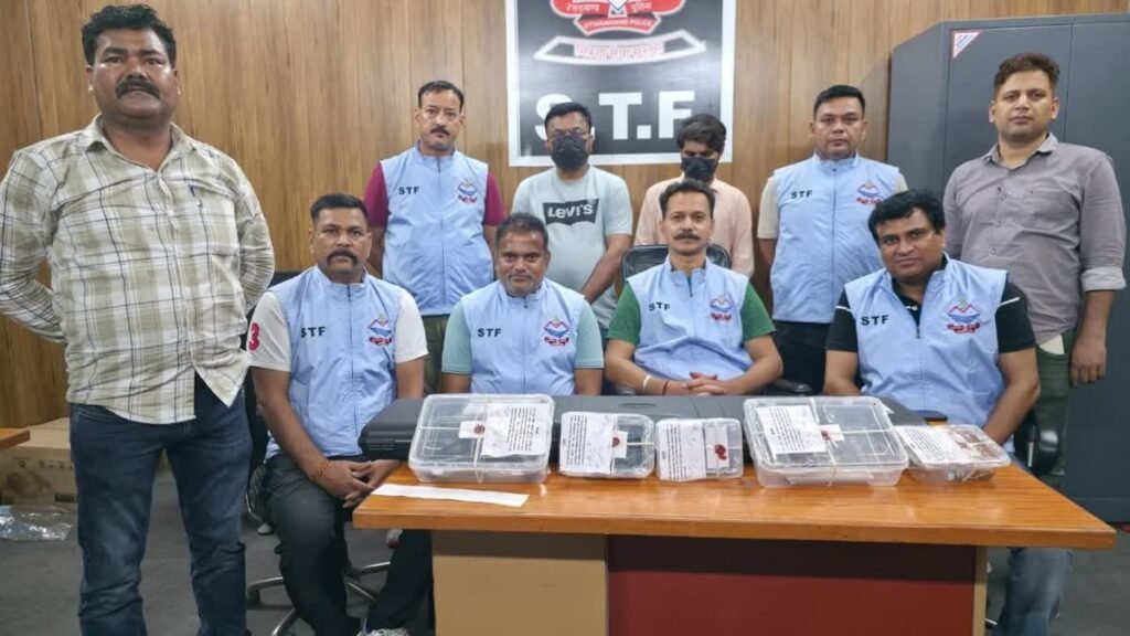 फर्जी शस्त्र लाइसेंस रैकेट पर STF का बड़ा एक्शन, 2 गिरफ्तार; हथियार और फर्जी लाइसेंस बरामद
