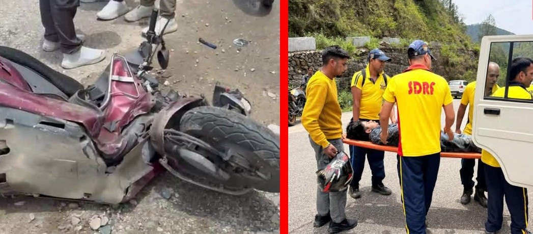 Rudraprayag Road Accident: केदारनाथ मार्ग पर बाइक और स्कूटी की टक्कर, 4 लोग घायल