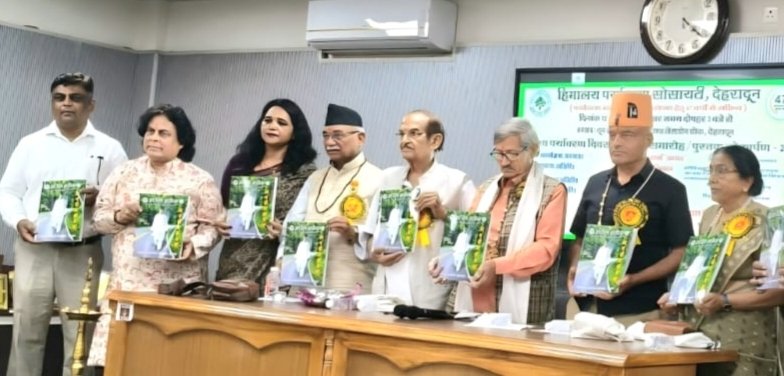 देहरादून में ‘हर दिल अजीज – जगदीश बाबला’ अभिनंदन ग्रंथ का लोकार्पण समारोह