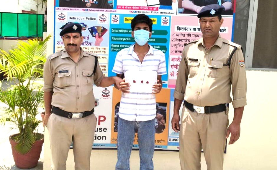 पटेलनगर क्षेत्र में हुयी युवक की हत्या का 10 घंटे के अन्दर दून पुलिस ने किया खुलासा
