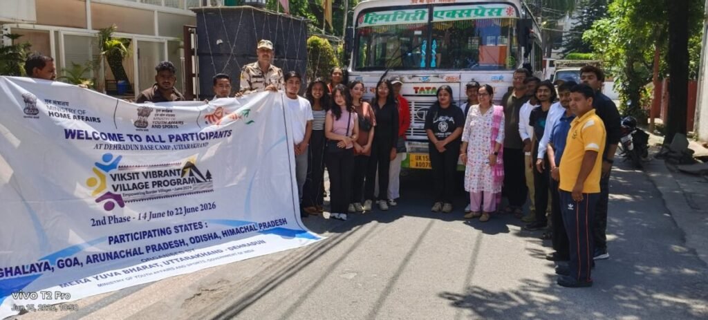 उत्तराखंड के सीमांत जनपदों में दिखेगी देश के विभिन्न राज्यों की सांस्कृतिक झलक