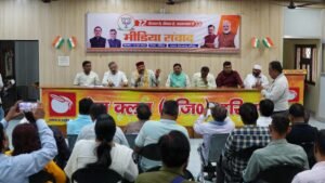 मोदी का कार्यकाल स्वर्णिम अक्षरों में लिखा जायेगा: महाराज मोदी सरकार के 12 वर्ष: हरिद्वार में गिनाईं विकास की उपलब्धियां