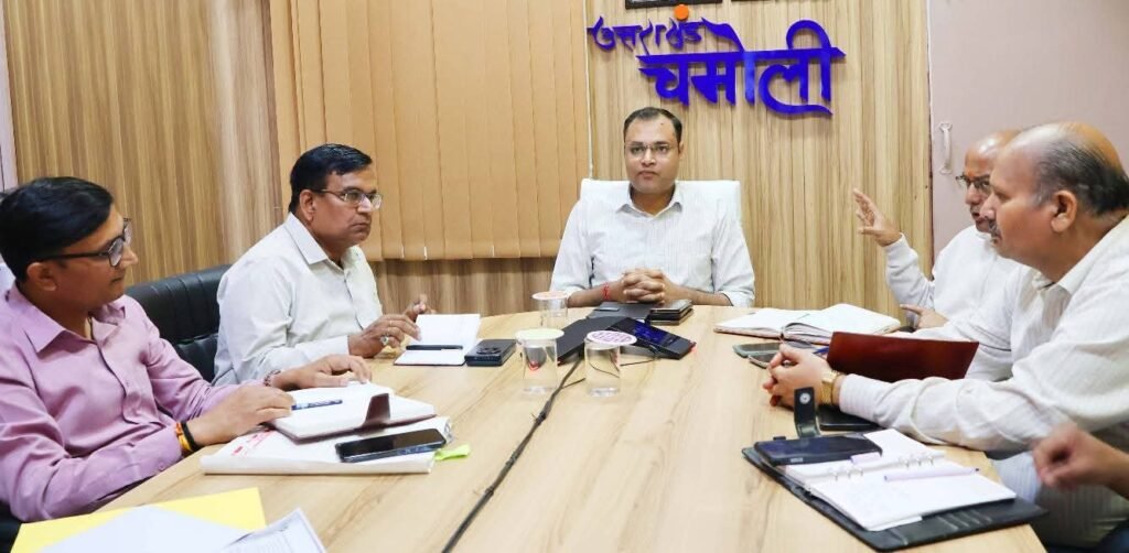 21 जून को होने वाली NEET-UG परीक्षा के सफल संचालन को लेकर जिलाधिकारी ने दिए आवश्यक दिशा-निर्देश