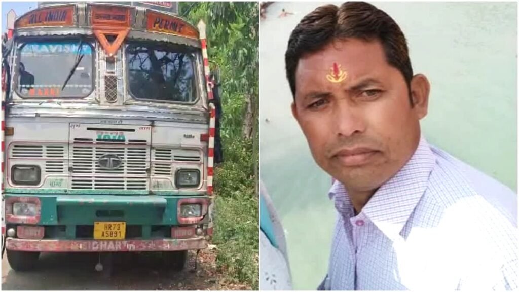 देहरादून में दर्दनाक सड़क हादसा, ट्रक की टक्कर से स्कूटी सवार बुजुर्ग की मौत