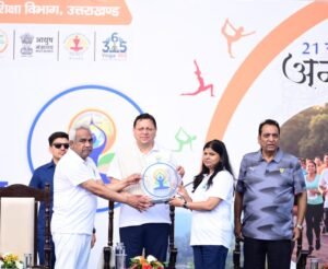 देहरादून में रन फॉर योगा में शामिल हुए सीएम धामी